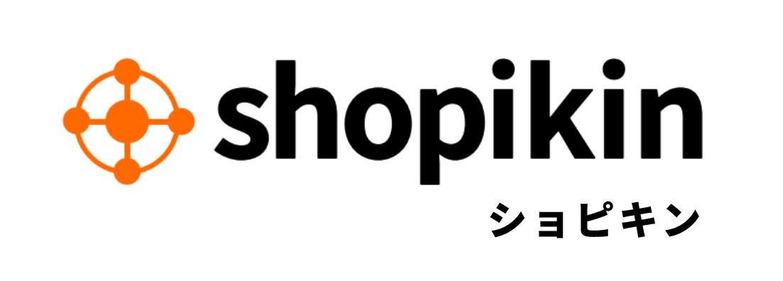 shopikinのロゴ