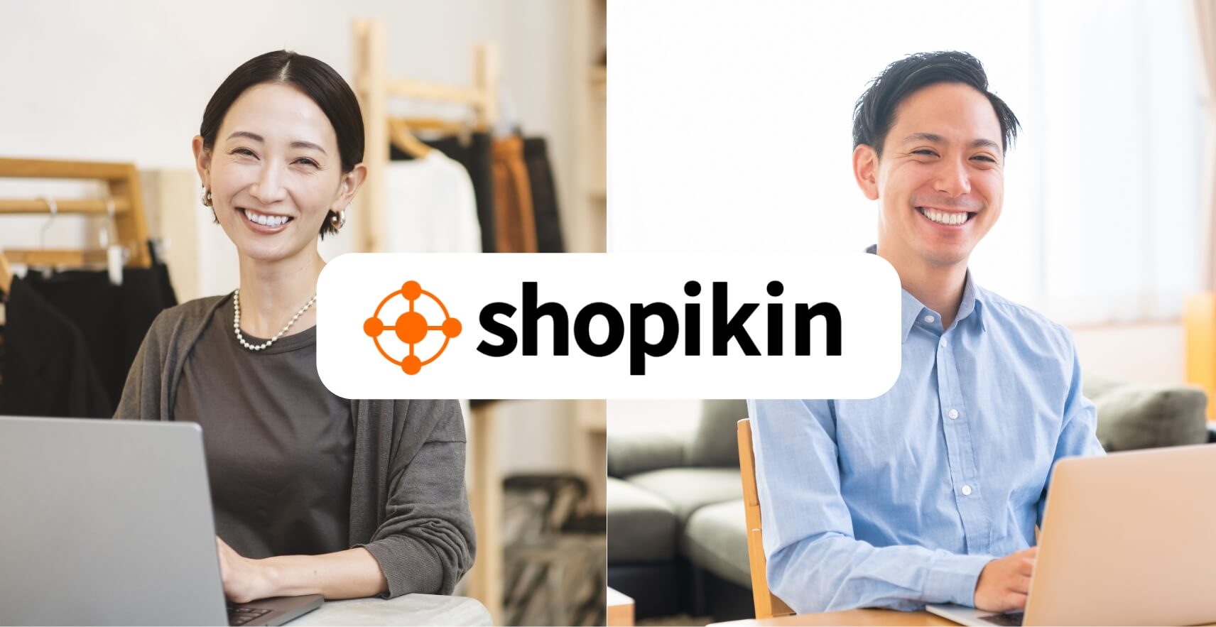 shopikinのロゴとイメージ画像